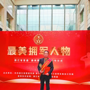 xυǡٱNˡ㽭ʡ׌á܊Q(chng)̖(ho)@߅ǹٌ(xi)