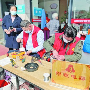 ׌(i)ڷ(w)Wҫ  ЌW(xu)(x)hf(xi)(hu)_չ־Ը(w)(dng)