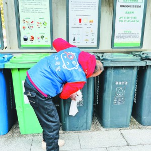 ҪһNҸ  Ͷ@־ԸߵE׌܇QĴָ