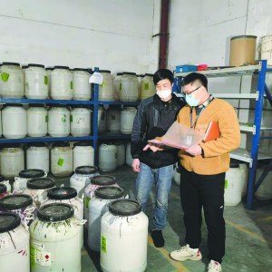 з (zh)؇ `ؾ ЇI(y)ȫa(chn)``Ҏ(gu)О