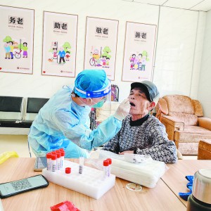 B(yng)ϙC(j)(gu)(ni)Ⱥwη ɼꠡ͙zT