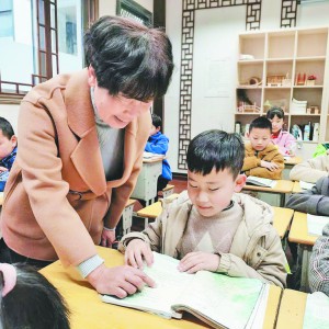 Ґ@Ƭ  l(xing)̎`ؓAr(nng)37