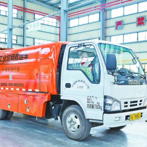 h(hun)F(yu)T\ ОI(y)