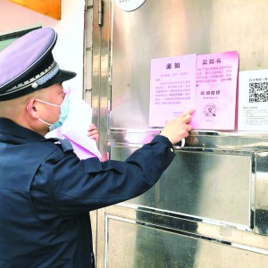 Ј(zh)֣Ӕc(din) pˆTۼ