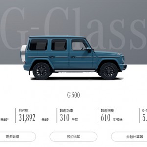 YG 350ͣ ܇͝qr