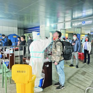 Yӏص D(zhun)\op㕽 x܇վO(sh)Ӌվ·