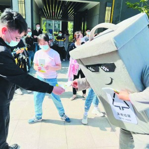 ֠С R(dng)  ^(q)(sh)(x)