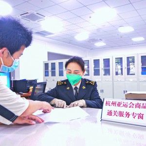 xI(y)Ձ\(yn)t  պP(gun)O(jin)܁\(yn)Ʒ264(g)(bio)؛ֵ3614fԪ