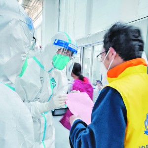 ҂Ҳ(li)һ  xסԮ£11