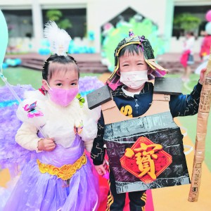 主題閱讀活動進幼兒園