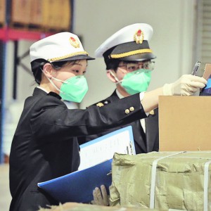 xP(gun) @֙(qun)2.6f(wn)