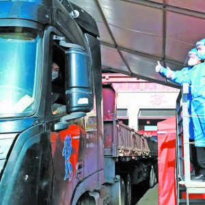 ˾C(j)l(f)F(xin)r r(sh)(bo)@?y)P(yng)