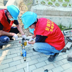 ԁ(li)ˮ˾ηһtɫϡ  gˮȫ