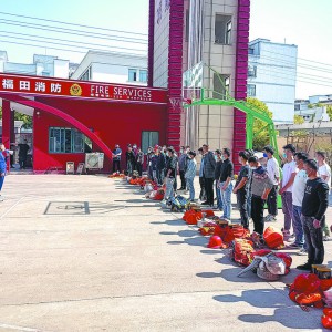 福田街道開展2022年 企業(yè)應(yīng)急隊伍提升培訓(xùn)