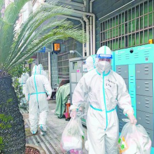 ҂ӆ  tɫ܈F(tun)ʹ_(d)