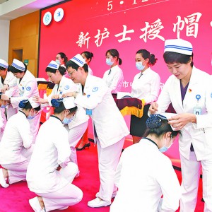 xиt(y)C(gu)_չʽSo(h)ʿ(ji)cף111Ho(h)ʿ(ji)