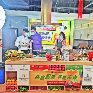 F(xin)(chng)ֱ̌W(xu)ϵİٿhζ N_M(fi)r(nng)ģʽ