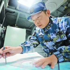 xŞŞLʯ܊sߡ^r(sh)܊ʮꡱ