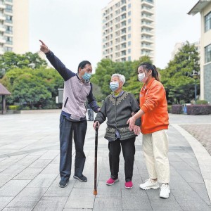 xСһһС(w)C(j)(gu) ]