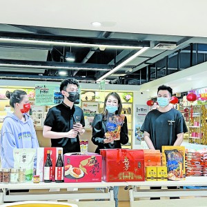 ɽl(xing)؛ϡٿhf(wn)Ʒ܇(ch)