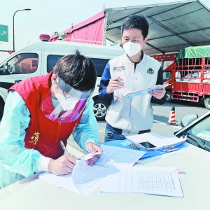 xC^(q)T(mn)(wn)Ӌ(j)(wn) F(xin)(chng)y