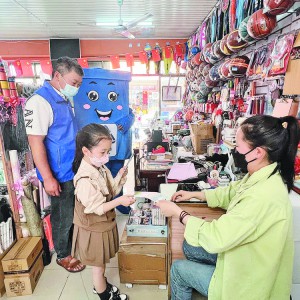   _(ki)չo(w)ա(li)(dng)