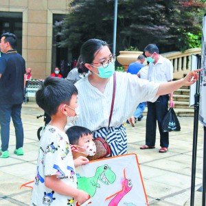 һHׂ(g)ЙC(j)»wС^(q)䐂|^(q)ӭһӹ(ji)