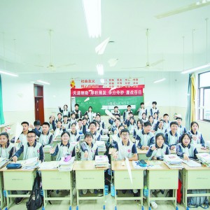 面對(duì)“人生大考” 考生和家長(zhǎng)都要保持積極樂觀的心態(tài)