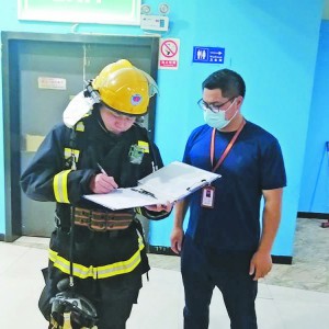 ηP(gun) oȫ  _չݠ^(q)ӰԺһɷ