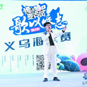 ȼL(fng)ļxِ^(q)ǰɈxչ