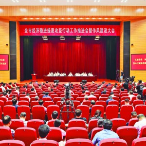 젎 _hǰ (jin)QA(wn)M(jn)|(zh)(jin)(zhn)