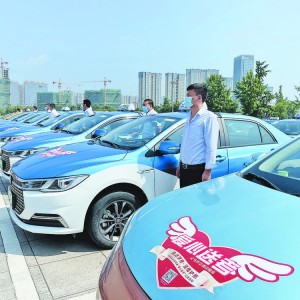 ߿ֱͨ܇(zhn);w  Sr(sh)鿼ṩ(yng)s(w)