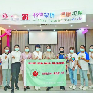 ʺ ꖻ_ 305⡰ҕc(din)ͯ