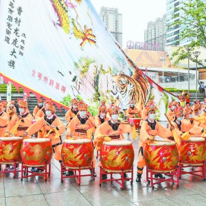 非遺項(xiàng)目同臺(tái)“競(jìng)技” 多彩民俗盡顯魅力 我市開展非遺宣傳展示系列活動(dòng)