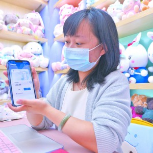 ЇСƷǔ(sh)ő(yng)ƏV