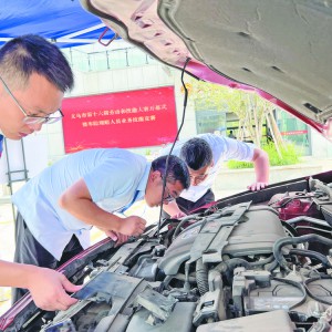 еʮÄڄӺͼِܴ_Ļʽ܇U(xin)rˆTI(y)(w)ِܸ