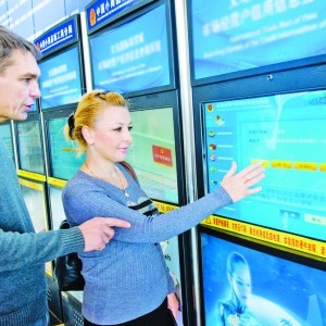 ڔ(sh)ֻĸِȫ١(jng)ܡ xСǡ¾