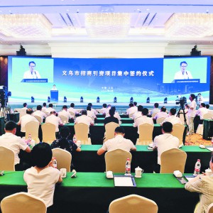 18Ŀ ͶY265|Ԫ xeжYĿкsxʽ