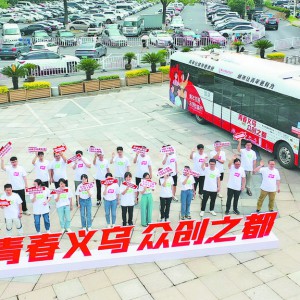 l(f)չѺͳнO(sh) ʿ(zhun)_(ki)ͨ