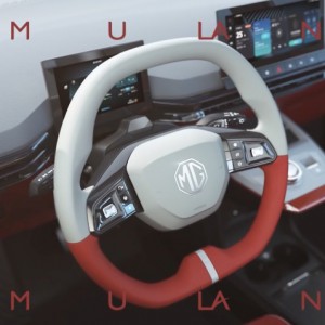 “紅白機”配色 MG MULAN車型內飾了解一下