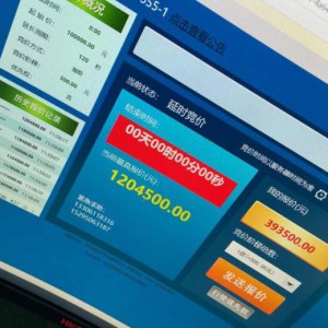 2605.14f(wn)x(gu)HQ(mo)λĳr(ji)