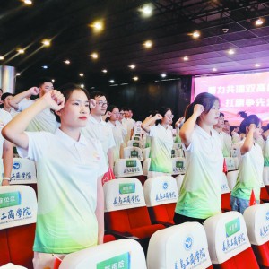 ഺ ʡ\(yn)ِ ʡ\(yn)(hu)xِ^(q)־Ը߼Y(ji)