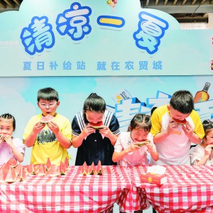 r(nng)Q(mo)ǡُ﹝(ji)c(din)ȼļM(fi)