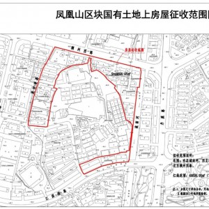 xPɽ^(q)KշP(gun)m(x)ͣk