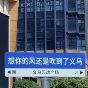 xf(wn)_(d)V(chng)ġx㡱·ƣ@`