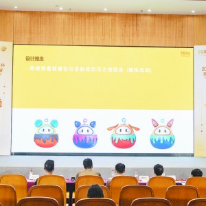 á̳ǱƷO(sh)Ӌ(j)(jing)