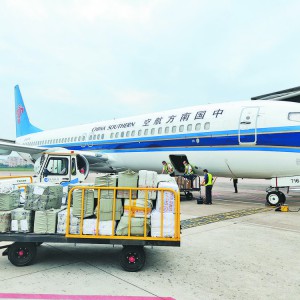 ȫʡƱЈ(chng)ُ(gu)+տD(zhun)P(gun)ژI(y)(w)