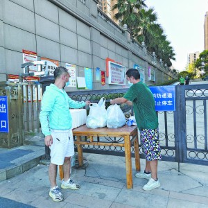 ˾C(j)־Ը  f(xi)繤_չܷ(w)