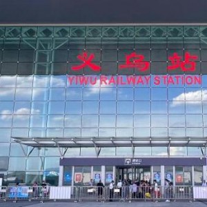 x܇վ8198r(sh)֏(f)M(jn)վ܇I(y)(w)