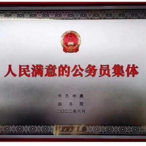 ϲ(bo)xˆT@ȫ(gu)ã